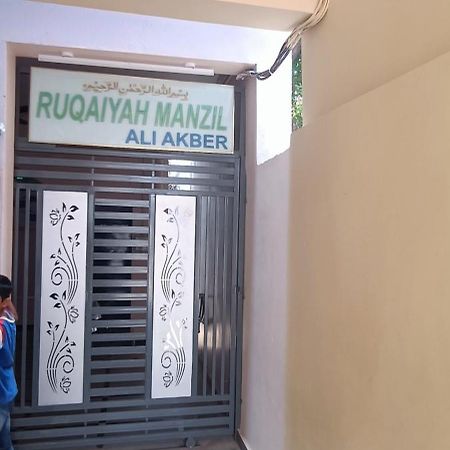Hotel Ruqaiyah Manzil à Haïdarabad Extérieur photo