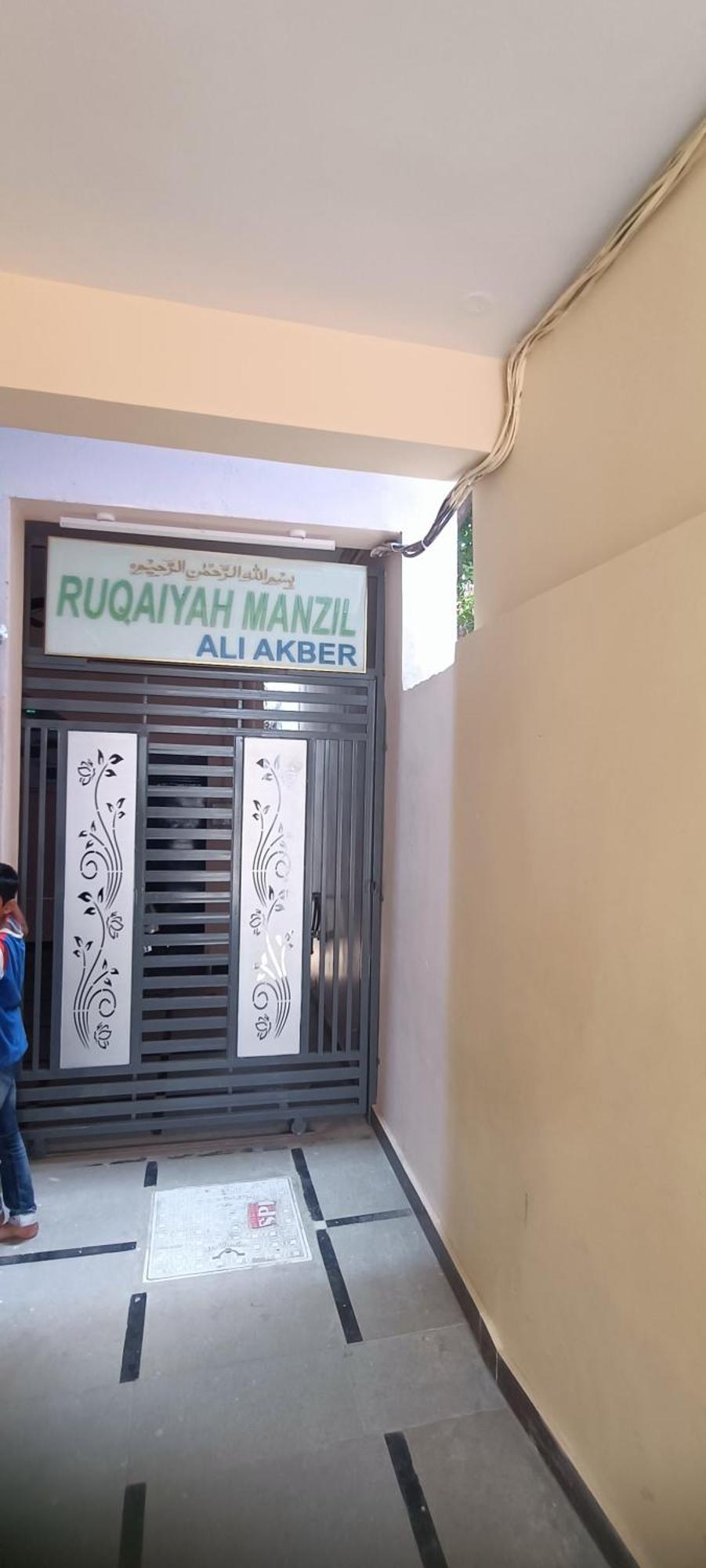 Hotel Ruqaiyah Manzil à Haïdarabad Extérieur photo
